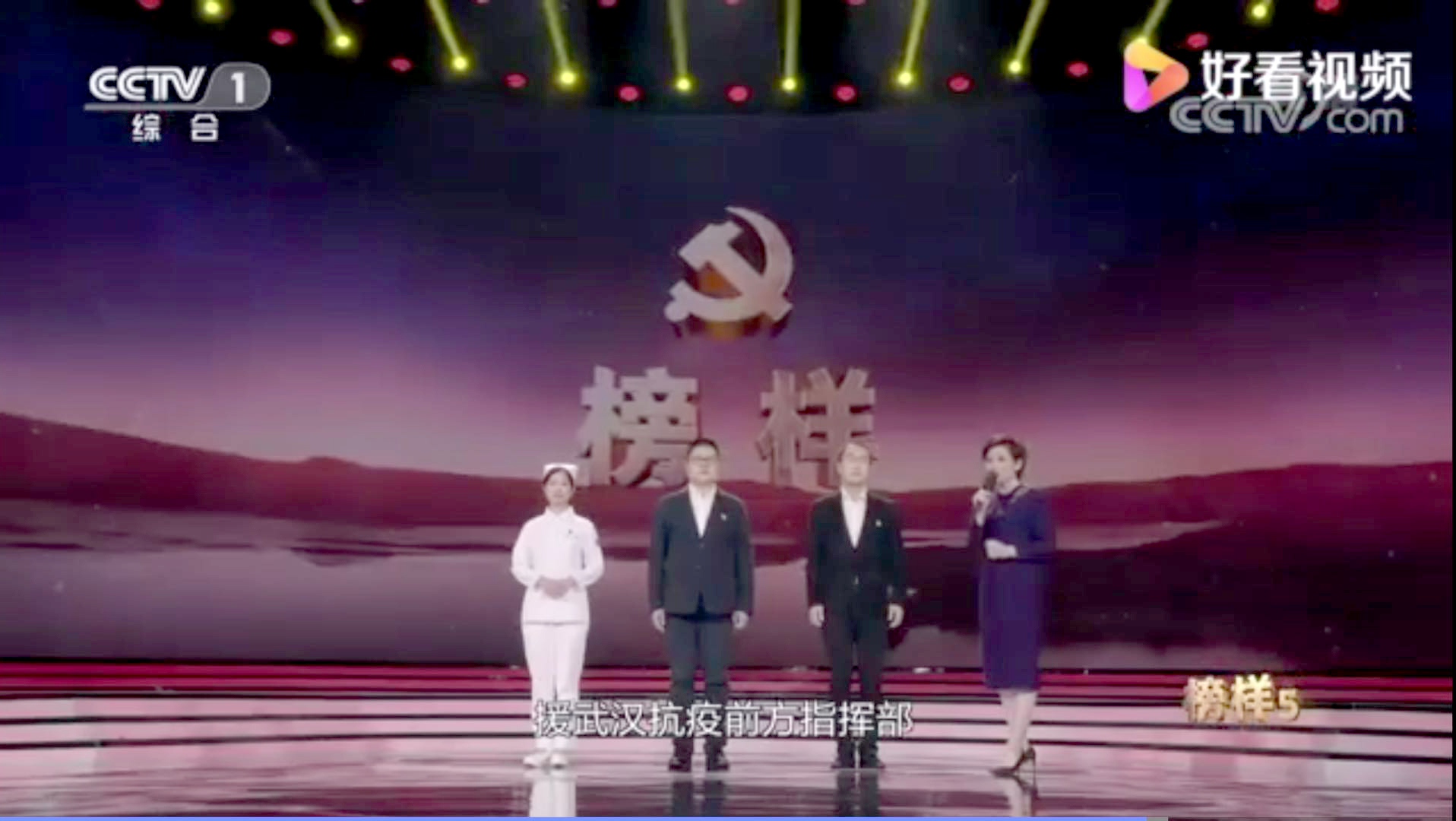 1618887337693084.jpg 微信图片_20210325131530.jpg