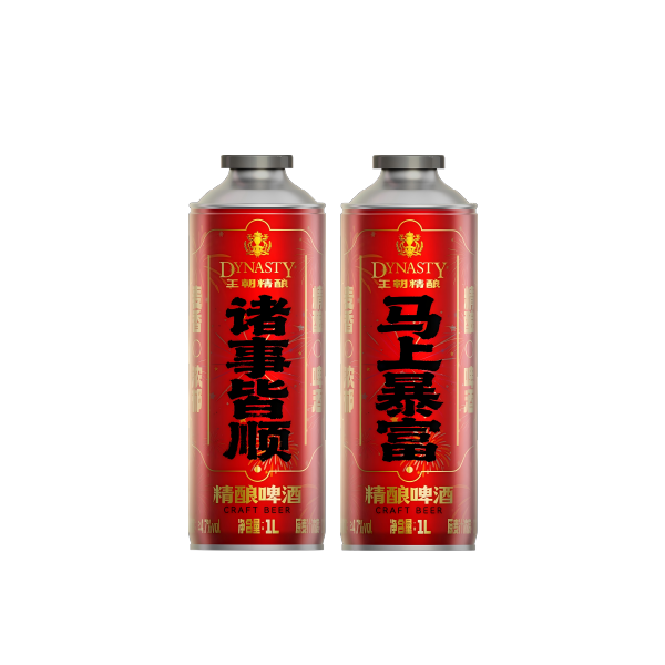 王朝德式小麦精酿啤酒喜庆款