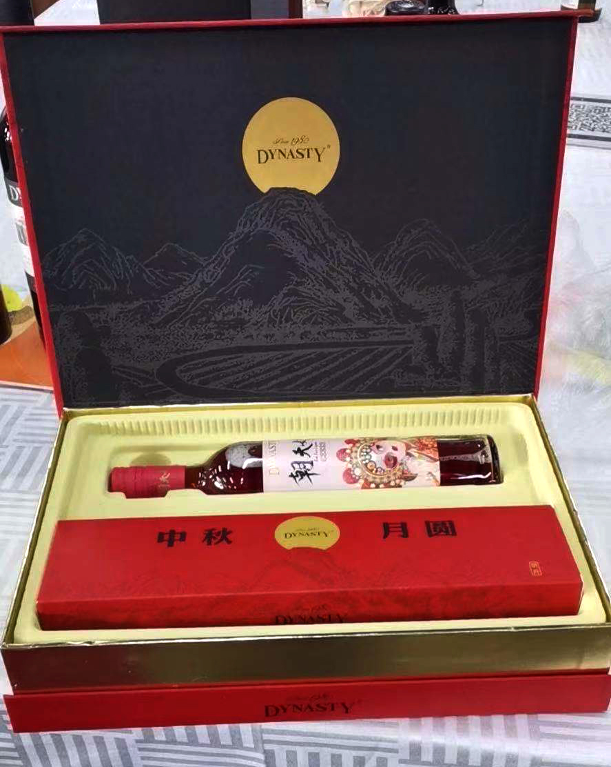 1632357422590073.jpg 微信图片_20210909185318.jpg