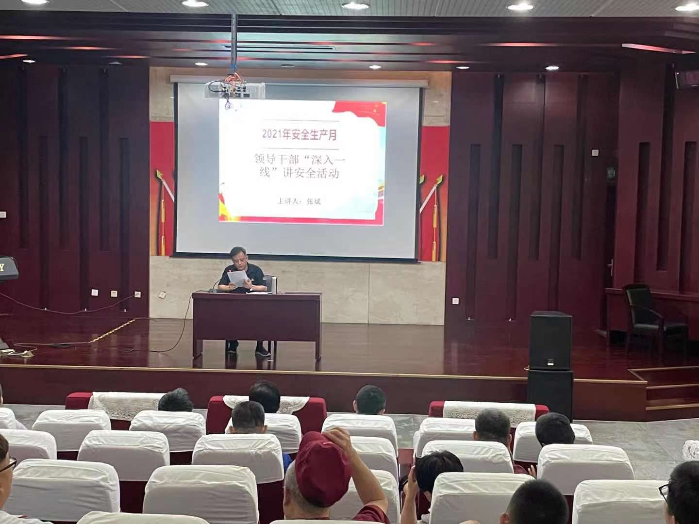 1625626471302944.png 微信图片_20210706145150.png