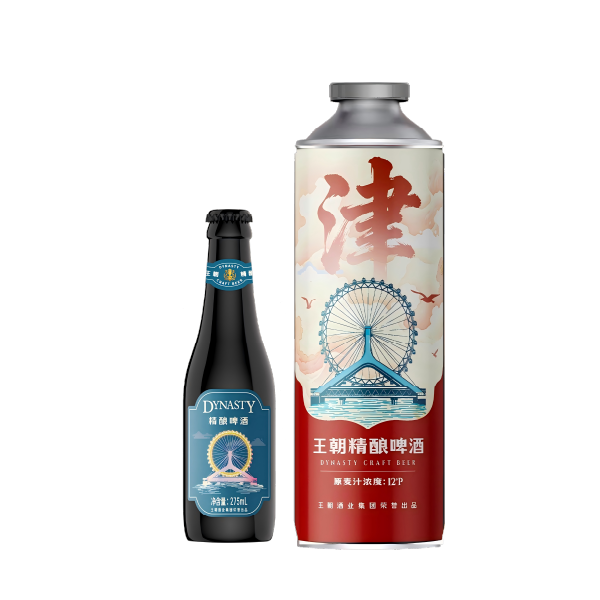 王朝德式小麦精酿啤酒