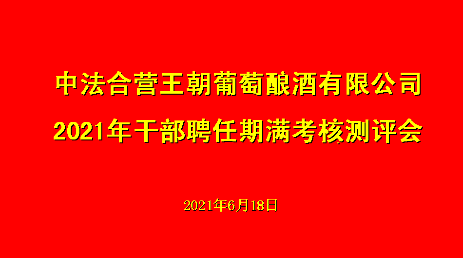 1624618630651374.png 微信图片_20210621181401.png